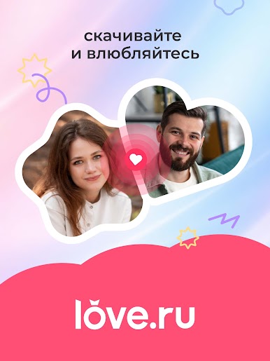 https://cdn-icon.bluestacks.com/XzwwWmsVREaOzcG1vqSZru3TZ7N5H8SYPhiWhC-DvBf3qufxyJuKxu461yapJ_IjLlOcQ9PoeobdTXHr15n0oA