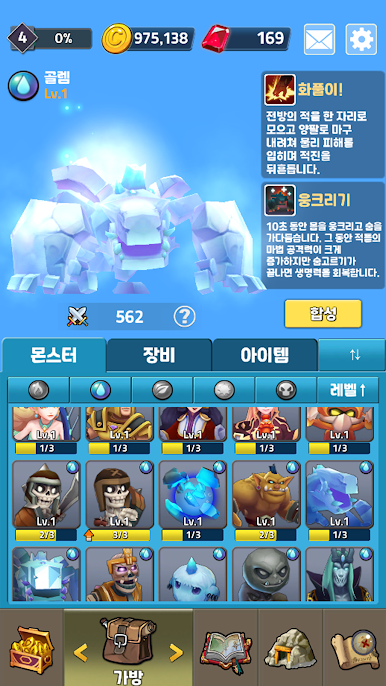 https://cdn-icon.bluestacks.com/Y04Vu3v57BXkKfioChJ-UdSoMEbItlI2W7-aSYXytyrYNbzOhPDx0vkdhxsxT0SLNn8AhjFiM-iUlx2FMcqyJNY