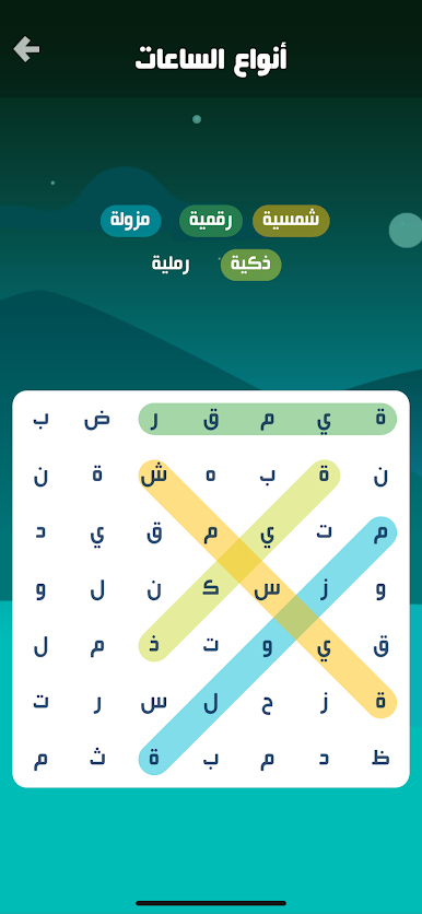 https://cdn-icon.bluestacks.com/Y0EtW7kimgx5rKtljBXA0gSQmvWgczp1df9YOA62Of1qhikW28U0-BWE_bDl845-sYYBBtw77l9oxuHiGRLCcyg