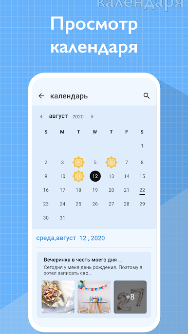 https://cdn-icon.bluestacks.com/Y0fOT3rWX7al_0wVE2TTuxpndq3zB3Wwj9nXrMrLj-c-U3xqSFyoisY_YhQuR6bd5sVkLB4ssTdyuHdkxKS9