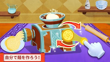 https://cdn-icon.bluestacks.com/Y0lMYGVbPbN-yYirqkniK7WmoCoyVia6syRhAW9s4PJjZFMAmRm6T14YjSYZDj9kg8NQwYO1UyGDjBcFGME_HA