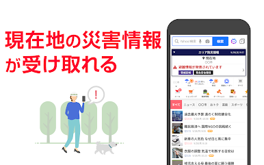 https://cdn-icon.bluestacks.com/Y1gDlPlEMzzSvPo7kSoXftMEBw5xWI3-E0tJhiVYcTvB6bb7wbcEW5WPbooWyQIFZ39AQKQXB_TseLxu2TtFyKo