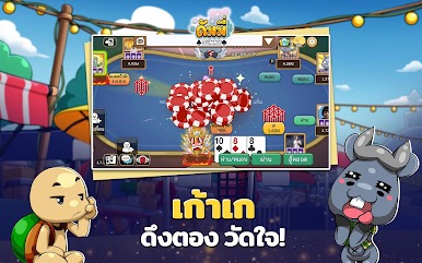 https://cdn-icon.bluestacks.com/Y2KgHtGElo6kpVkfrsucPl1x7wV7tLB7buGQFagzCeO7PMLh7U0EArgtg6Ld-4hp8HtKaJjc7SGfCNAkRRgwmqo