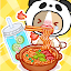 Cat Boba Tea: Food ASMR Master