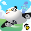 Dr. Panda Airport