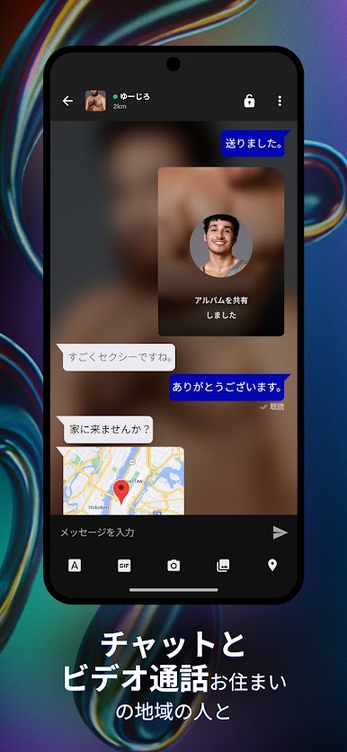 https://cdn-icon.bluestacks.com/Y3IYtxj-ZL3yp30Y37kfXEWGlRbhiI86RQ8zQ1gRsmhONpp1fQOKbbyIAwynh-epseGwCW0I3GW2LlFn07FbRA