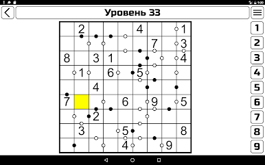 https://cdn-icon.bluestacks.com/Y3ZZbYXjagtxU04xWJhW0KF00hbVhtxjoER-6BDhiwafWy6zY9Kh2JU874F5bkjoCztf6iKpyM-MfnS-_J0C