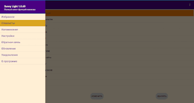https://cdn-icon.bluestacks.com/Y5CpTTjUZBw6SP9Nbe8J3hEm0soTnRv2oogyIQH-SEtQS3nE9BBg9P4pCgewHIt8tfY9qVadpKGFDB879Rbt5A