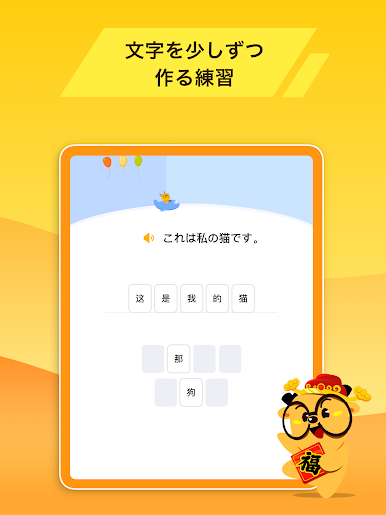 https://cdn-icon.bluestacks.com/Y5WUvYjjeYPV3stlije_3sve5EHoysdpJl-u1UE1F-TqO3tSMuLIskpRP8DLpQaQr5DyM08UrSr2ESkV6sqIOQ