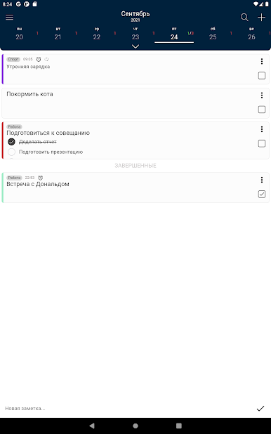 https://cdn-icon.bluestacks.com/Y7sbXeOop_MP78hKH7Fj1pNtkk8tpFxsA2-GsgjleBPqTPpXqAYQx-Rg7sXV-12S2kX1ytaK2B6Of2d3w4cK