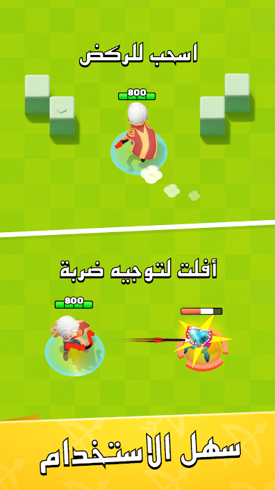 https://cdn-icon.bluestacks.com/Y83bx0fjnWRPBS05ZgydxcLaHiLhodD7u_gnQ0uzSbcNeJnUwA4it-vfdY7vP4PT20ogNIA0UjTjkVBgFN_X_Q
