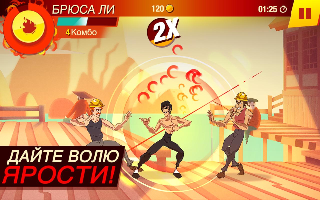 Скачать и играть в Bruce Lee: Enter The Game на ПК или Mac с (Эмулятор)