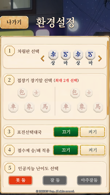 https://cdn-icon.bluestacks.com/Y9lozI6WZZtx-NM5RVqcKQoTUZTQ4ONid6Jq7oQxOD-dszBoMDrTCyTBv2IPtQEdcFZ4vSEF7XhS_mJRE0C98g