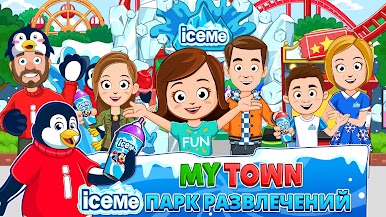 https://cdn-icon.bluestacks.com/YAowCW0T3xgnGrIlP3CZs-HjVjRB91xWOiK92uUCH91uvlBA2lW3gr3jbvztUazA-r5q9Hx9ef4SZRfWBYT15Iw
