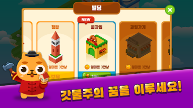 https://cdn-icon.bluestacks.com/YBbrjM9I_a-rEnO5VRKTPIIG0K0_dgSQqrypAhov5MxIPmOY-wo-vUb05cINeNlITpyhl_Jp7t7MLLxObMEYig