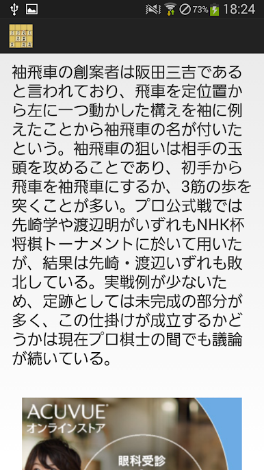 https://cdn-icon.bluestacks.com/YDgBuyCRlr4EAUUBlf-40kWjuTLMLnB3yxeXjnorWV7XF8ZQAFmqtKk-HJvFWNzW5RGJhtmcVJspmULQuoUmb4g
