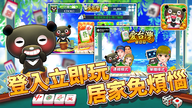 https://cdn-icon.bluestacks.com/YFI5PglB7tH5Gc7cEy_-9vbRiCTg9puuUGpao0n38q_4rd8epP5SGSXSLCmY-camR2B7yd9KMBJewn_ZWhlyhA