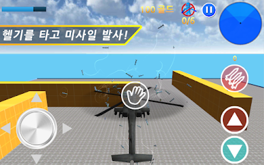 https://cdn-icon.bluestacks.com/YHdqn-qAawgdatvZtp9yQ24zBum53WyJ-nJwBgH8OYZa9fQ4ctpccGnvf1_Sm4lYyvoKoQNJK-NBWNgCCGnXfA
