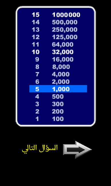 https://cdn-icon.bluestacks.com/YImcslVDCJPGWzNwYSCLxE2Sx4Xk-PieGPfD9eYLTTAVsamppFvmuexuy_wT548pSVQHZgz6XuPWr0of3QtMOg