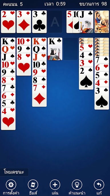 https://cdn-icon.bluestacks.com/YJl316-6QUKuBRmtBg-M-vxudArfs2-JM_XiXtCmeNmatNNO7bfv30qVbajEdcygPF5nDg0NMSTVrA-xKLAaIsA