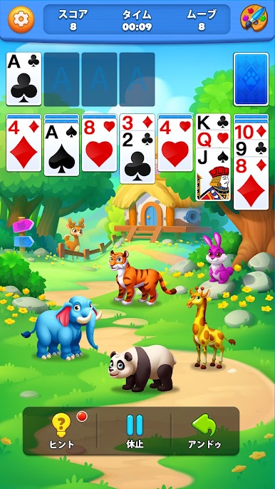 https://cdn-icon.bluestacks.com/YKY0r7xUyiS1I3dRLlBvF3C7F3QjsBmYv8ktKOB1gGQzkCZSbZTBQZmp9-9Ka__sqNA