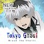 Tokyo Ghoul: Break The Chains