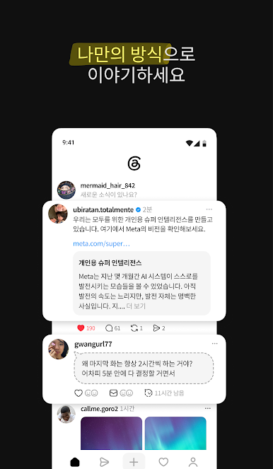https://cdn-icon.bluestacks.com/YN8AqToW5er49ovhCeUCR_qVEOGu4EZcPJ0Q0xqY8yEWwPqVIc-eWD9QIk0bzEJKEJzQypzSb-Wc5a09-7aGkA
