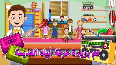 https://cdn-icon.bluestacks.com/YNEFhuHy3bOkhhaTV3yLkapfGkYiLTSuiNfgzZHYESjpoKLQqRRX9snOW5hnXI9YqtfpftmjH-3OGTG7YYWwfeA