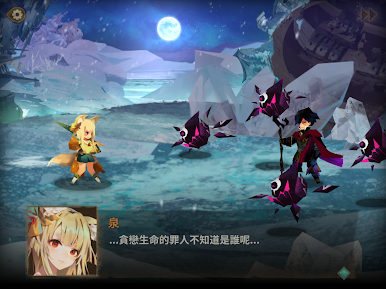 https://cdn-icon.bluestacks.com/YNJFRvovP3Pd8OXBdoPfGafyAIevfMGl4utMj0fxe1-ogQ6J2rLf1uc65kWjlUez7gFPp4XjNy46up8hDcBMrl0