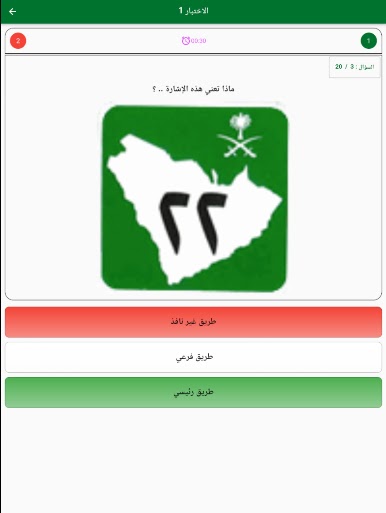https://cdn-icon.bluestacks.com/YO91gn5ocdPipMc4RYMeGThhXLVkf9AC0jsSf-ttBC0AUPOaG27Y94siGwP8V-HJ-DaNMkQoY3dAswDr6Hzt