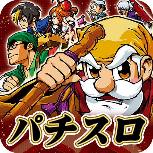 Golden HoYeah - Pachislot