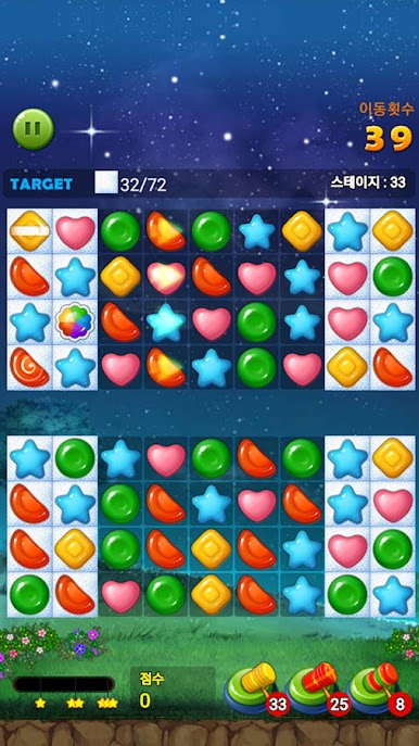 https://cdn-icon.bluestacks.com/YP5e4n3QQpnlOBRKAZTP3m0cxepWLNw7ntTX9bqc_CG1u9PwVmVpb8JTbZj2tDY0W4zaNRZLbLQCwxhUV9uB6g