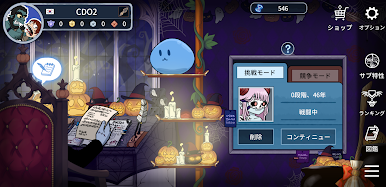 https://cdn-icon.bluestacks.com/YQBwPlxs4uAdtwfn7TIFpY5FJmb-bWaArGhzsq-209R_PYdkm2cmk20zIMRPtO7pqZE4MiHQPnY_iXm-HuKXOQ