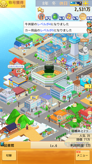 https://cdn-icon.bluestacks.com/YQVN0clIO9WX0ghAtKkuyWshNvgvcTz63bu44ChO0yWDv6Uq_mAqeJI0uJOf0b04TDO8trvbHXQ0a1j9Tt6r0w