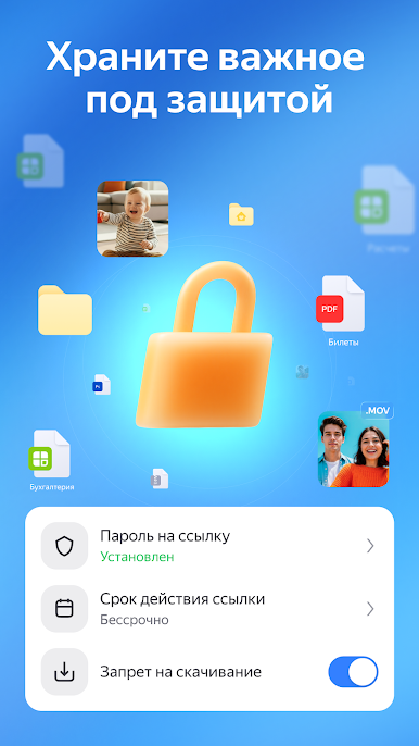 https://cdn-icon.bluestacks.com/YQZhGMTGnViOs1Ok3OyhdiAXd-iED1w94V3KyZz8G-jmPaIToKBcAY0bkwymH3szWWFszKJgungtpcoJzboK