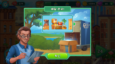 https://cdn-icon.bluestacks.com/YQuok3Q-RxHTd44NuQq7jF9TFxRn8nbMIpjThERWD-uMduhLmWnvri3UjDvw5PuPR2kDNPD954Z_HIcMm3msQQ