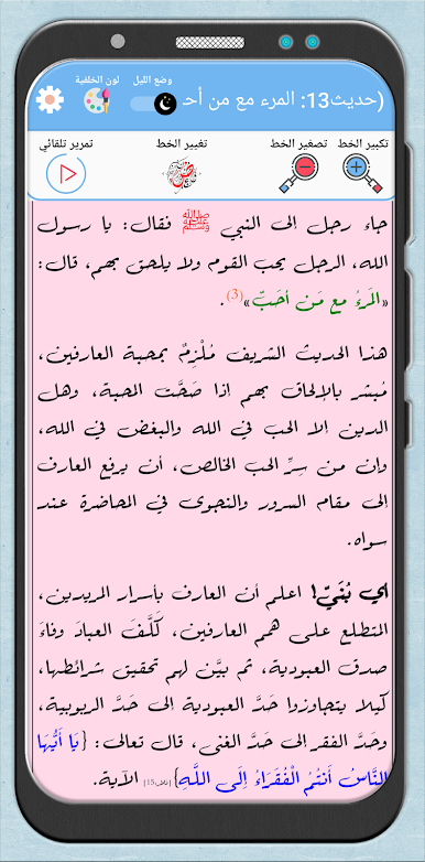 https://cdn-icon.bluestacks.com/YQz4rTc1Thmip69Q5KMb30TtfZhTvSiPrTKoM9Bse12OxY2cNiFk50jYmuQZXszPePaP3gPVZaxVWr5lCeKStg