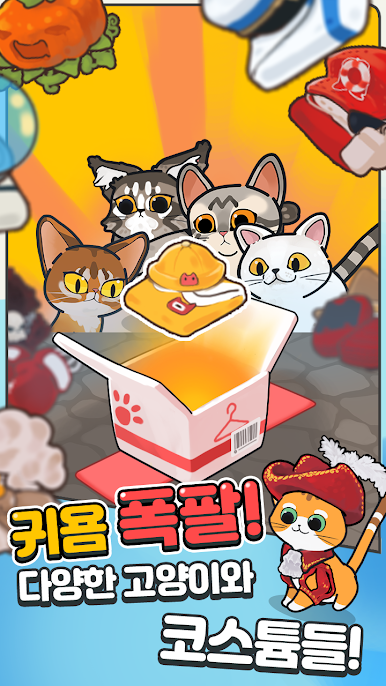 https://cdn-icon.bluestacks.com/YRanDFKJK4kFc3mEdLNJ9aeVbSuUV_EyKlUTEFcjiXq3ekdQI5LqKzddY4YM29HkYPwiUJ84opOugI4pd5CH5g