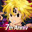 The Seven Deadly Sins