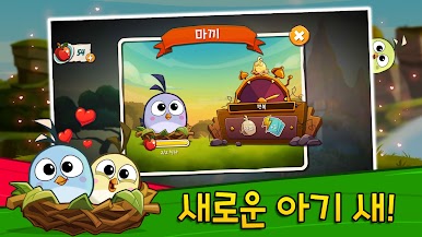 https://cdn-icon.bluestacks.com/YTAjH8cFUZRoGdnc5n5OtPZe41zVG7TAfF-XNCISIKPqwLmpQjxfhvKk2UzJZ1kJp27G7petssczMfYYxwaXdQ