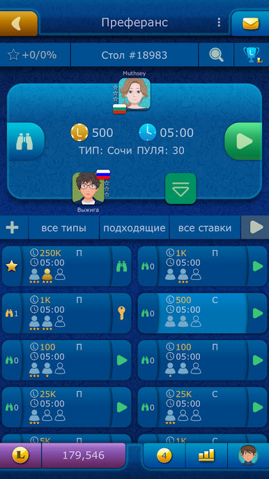 https://cdn-icon.bluestacks.com/YURk5r2dBSns_Zh9UVdkuv6Ewv_WOOo2ikX4wmhs8QrWjjX40daJBubhn_Y8ru7smNDpFqUdDL_51Or3FZZYSg