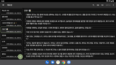 https://cdn-icon.bluestacks.com/YUmG-QJOWfZiPjhYzhOAXUWWMgQUcy8f20JXeFojJSapNzR6UNZsXb8GH1AOwUd7yAEprt48Hf3Dv0QOm_NItQ