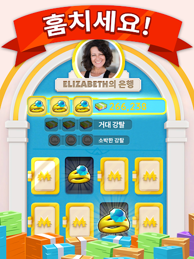 https://cdn-icon.bluestacks.com/YUzOcewm5RTVj0xvIX-_V3PXgO6HWsDeJ_oCYB_HzAi-cBCc0EYBYAHtdRa8kSHLT2DO1_X55s6TN05cH-fsZg