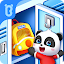 Baby Panda: My Kindergarten