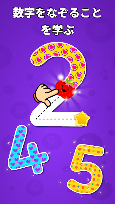 https://cdn-icon.bluestacks.com/YVdTt99pcDzi2l7MAR2O_SivgfwNt1JAuN0sAgq6V2-sDchrWR9bdoM5N9YD_vRbnmt3SR-0MBE14MQtExtg
