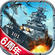プレーする 戦艦帝国-228艘の実在戦艦を集めろ をPCで