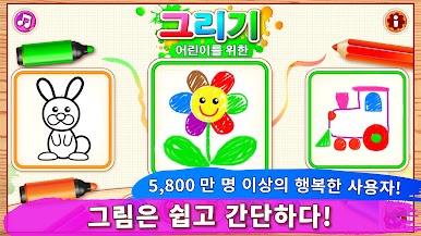 https://cdn-icon.bluestacks.com/YXWqIAOT0CRoopu5QRk9qNNhN_8iNF-aIAiL7fOnV3YcPRygYHWgbJPJ5E1COkvodVcR0oacWd5DAXq4Yg_8SA