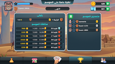 https://cdn-icon.bluestacks.com/YXf7iV0XH035aglhqJlPPa7A30gkZmYrKqs3Bl0ZxktmMfvKLSfgAmJ-jgw7hhnumt5Ht5b0ilSuscOYLDWQ