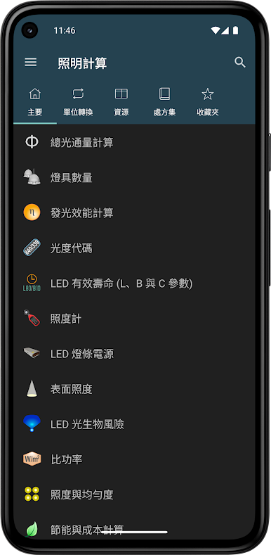 https://cdn-icon.bluestacks.com/YYt6TkIyIUkMFPPapKr7wA3JnT7k_7hmnKMkJDXqpDvpy8tlaMTf6QCKDxmp9BjVgYQkVy0FLdjIqk_djxSN0Q