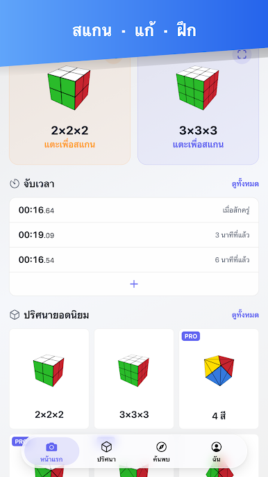 https://cdn-icon.bluestacks.com/YZ97CqUS14_bpZ525Suw6vV0scgnEUG2q3LdmELFasnTRP2WO-3A2UwSl6iZqEGoTfB0a2oL375QZxWVEUds